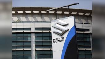 Leopard comes calling at Maruti Suzuki plant in Manesar; police cordon off premises