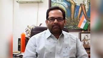 Ahmed Patel terror link charge: BJP's Mukhtar Abbas Naqvi backs Vijay Rupani, says Congress must come clean