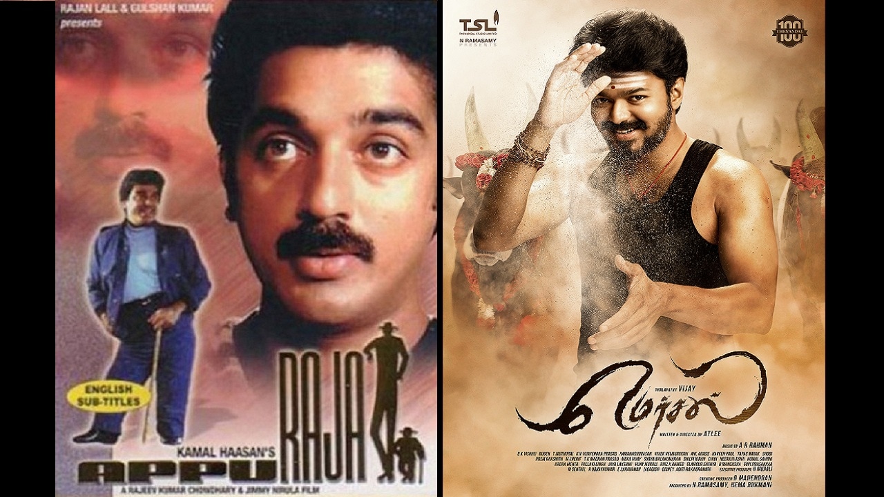 Mersal may be a triumph for its star Vijay, but what does it say about ...