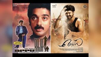 Mersal may be a triumph for its star Vijay, but what does it say about its director Atlee?