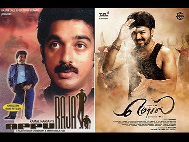 Mersal may be a triumph for its star Vijay, but what does it say about its director Atlee? Mersal may be a triumph for its star Vijay, but what does it say about its director Atlee?