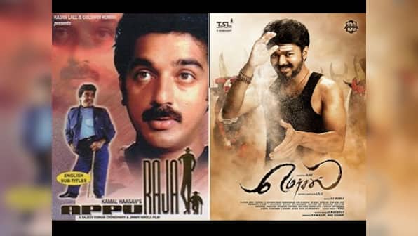 Mersal may be a triumph for its star Vijay, but what does it say about its director Atlee?