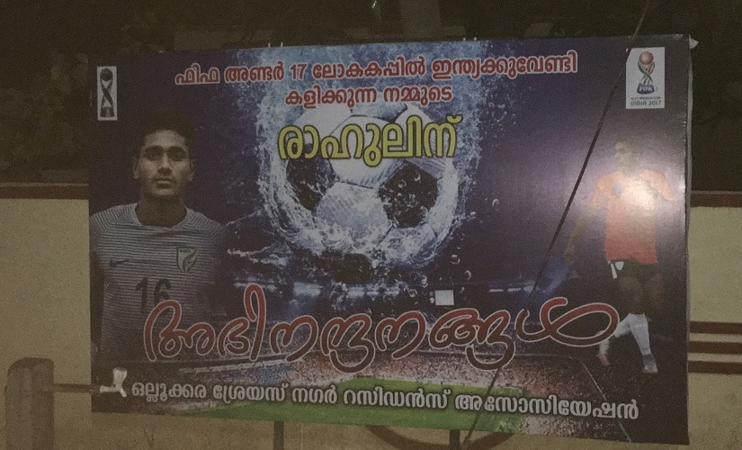 A poster heralding KP Rahul near his house. Image courtesy: Amit Kamath 