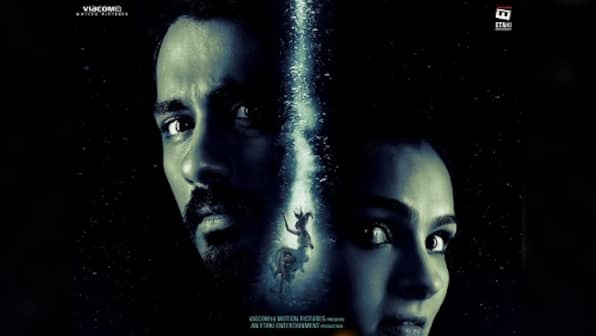 Siddharth unveils first look of his next Hindi film The House Next Door; horror flick to release in November