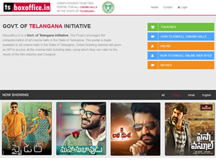 Telangana government launches computerised ticketing portal, tsboxoffice.in for all cinema halls in the state