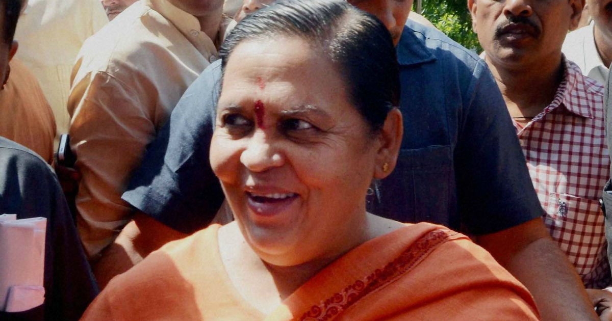 BJP leader Uma Bharti not to contest any elections in future, says will ...