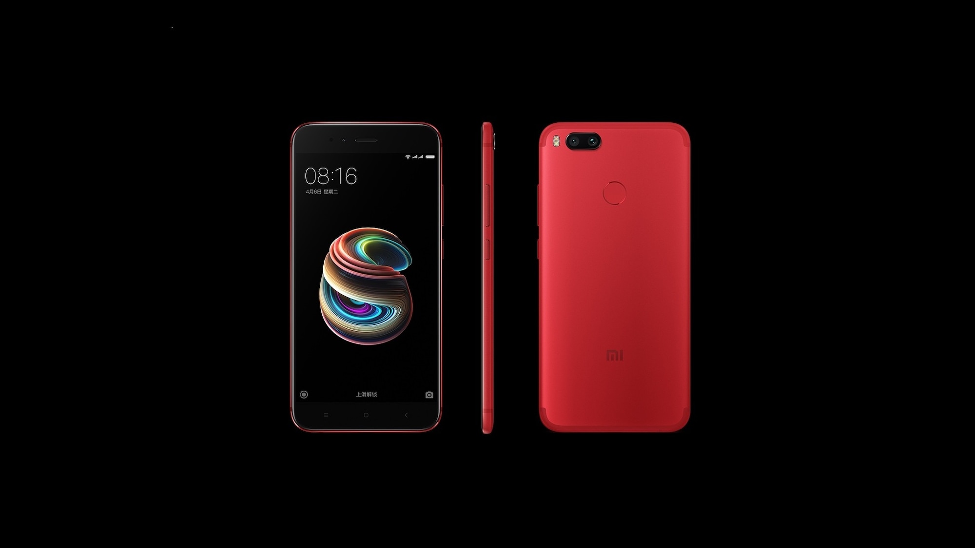 Xiaomi Mi 5X Special Edition. Image credit: Xiaomi