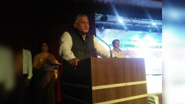 Congress always tried to divide India on basis of caste and religion, says VK Singh