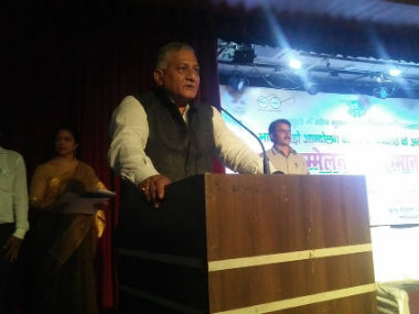 Centre engaged with China on issue of Kailash Mansarovar Yatra via Nathu La: VK Singh Centre engaged with China on issue of Kailash Mansarovar Yatra via Nathu La: VK Singh