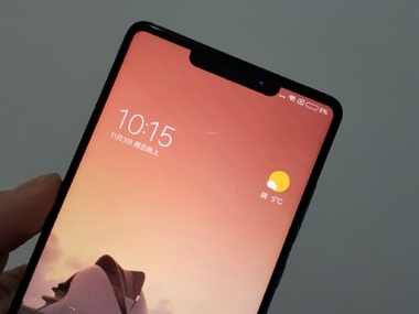 Possible photos of Mi Mix 2S reveal an iPhone X like notch at the top of the screen Possible photos of Mi Mix 2S reveal an iPhone X like notch at the top of the screen