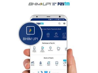 Paytm introduces BHIM UPI payment feature in its Android App Paytm introduces BHIM UPI payment feature in its Android App