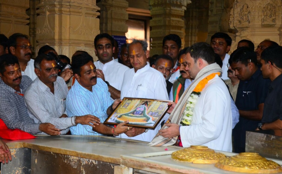 Along with him, senior leader Ahmed Patel's name was also entered in non-Hindu register by Rahul Gandhi's media coordinator Manoj Tyagi. Image procured by Darshan Desai Along with him, senior leader Ahmed Patel's name was also entered in non-Hindu register by Rahul Gandhi's media coordinator Manoj Tyagi. Image procured by Darshan Desai