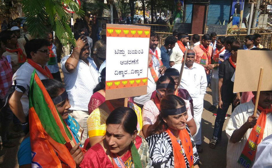 Karnataka celebrates Tipu Jayanti amid fear of violence Karnataka celebrates Tipu Jayanti amid fear of violence