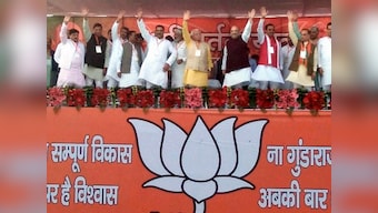 Gujarat Assembly Election 2017: Ahead of Narendra Modi's tour of state, BJP announces sixth candidate list