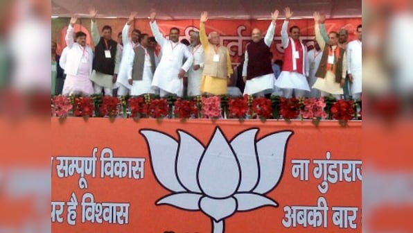 Gujarat Assembly Election 2017: Ahead of Narendra Modi's tour of state, BJP announces sixth candidate list