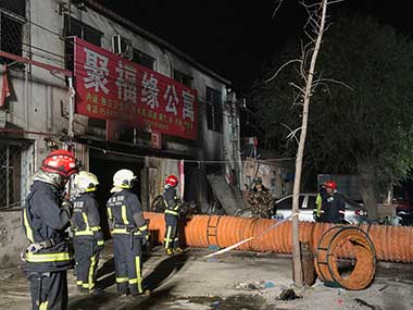 Chinese state media says 19 dead, 8 injured in Beijing fire; suspects in custody Chinese state media says 19 dead, 8 injured in Beijing fire; suspects in custody