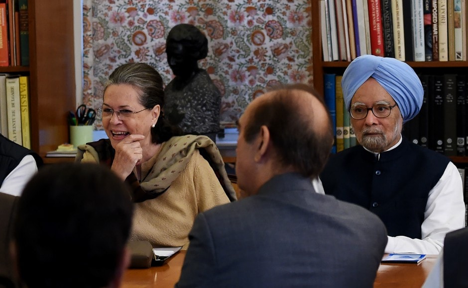 Congress' organisational election has to be completed before 31 December. The Election Commission has given the party the last extension for completing the internal poll process by the end of 2017. AFP Congress' organisational election has to be completed before 31 December. The Election Commission has given the party the last extension for completing the internal poll process by the end of 2017. AFP