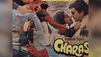 Ramanand Sagar's 1976 film Charas comes under IT scanner; Rs 6 lakh back taxes demanded