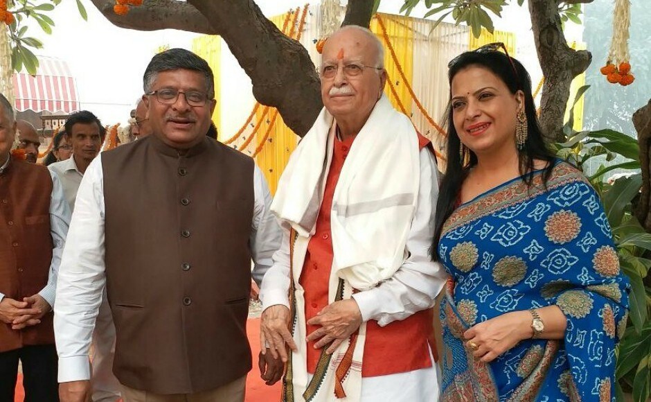 Union Law Minister Ravi Shankar Prasad personally visited Advani's residence to greet him on his 90th birthday. Image courtesy: Twitter /@rsprasad Union Law Minister Ravi Shankar Prasad personally visited Advani's residence to greet him on his 90th birthday. Image courtesy: Twitter /@rsprasad