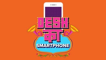 Xiaomi announces launch of 'Desh ka smartphone' in India on 30 November; could be the Redmi Note 5