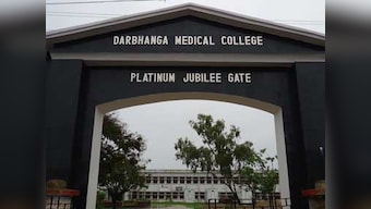 Bihar medical college imposes Rs 50,000 fine on 54 students for ragging their juniors