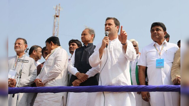 Firstpost
