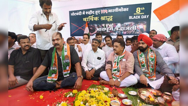 Firstpost
