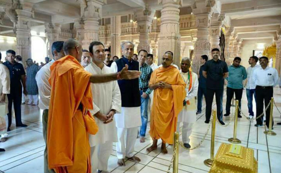After 'tilak' and 'darshan' he set out for the Chiloda village, adjoining the state capital. Gandhi during his recent visits, has made it a point to visit most of the pilgrim places and famous temples. Image sourced by Darshan Desai After 'tilak' and 'darshan' he set out for the Chiloda village, adjoining the state capital. Gandhi during his recent visits, has made it a point to visit most of the pilgrim places and famous temples. Image sourced by Darshan Desai