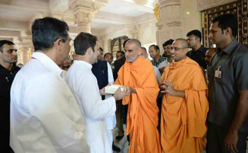 Later he will visit Chala and Majra chokdi in Gandhinagar, then heading to Himmatnagar where he will be addressing a farmers gathering. In the evening, he will also visit the famous Ambaji temple and will address a public meeting on the rights of tribals at Khedbrahmma. Image sourced by Darshan Desai Later he will visit Chala and Majra chokdi in Gandhinagar, then heading to Himmatnagar where he will be addressing a farmers gathering. In the evening, he will also visit the famous Ambaji temple and will address a public meeting on the rights of tribals at Khedbrahmma. Image sourced by Darshan Desai