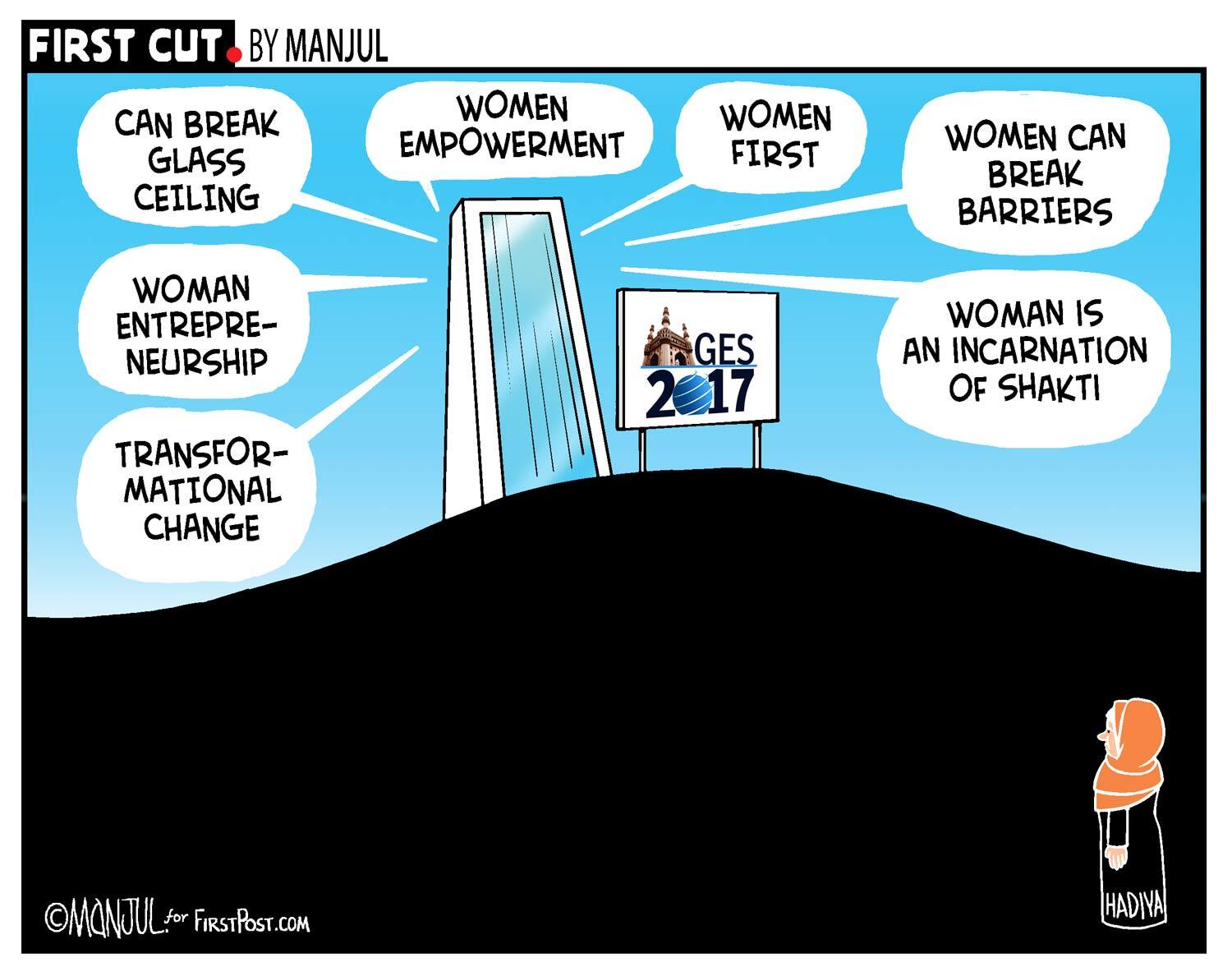 FirstCutByManjul29112017