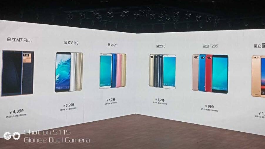 Image: Gionee
