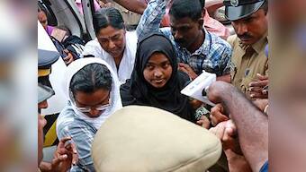 Kerala love jihad case: 'I want freedom', says Hadiya; SC allows her to resume medical studies in Salem