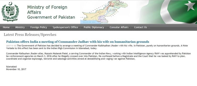 Screenshot of the press release uploaded by Pakistan’s foreign ministry on its website. mofa.gov.pk