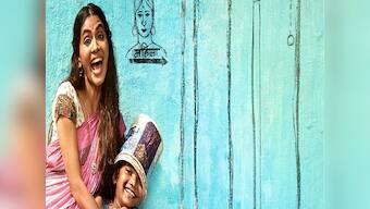 Mere Pyarey Prime Minister first look: Anjali Patil to rally for sanitation in Rakeysh Omprakash Mehra's next