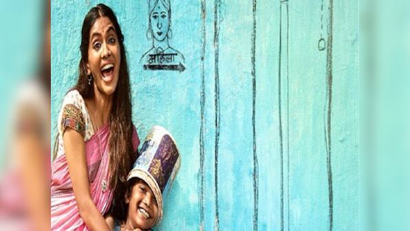 Mere Pyarey Prime Minister first look: Anjali Patil to rally for sanitation in Rakeysh Omprakash Mehra's next