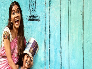 Mere Pyarey Prime Minister first look: Anjali Patil to rally for sanitation in Rakeysh Omprakash Mehra's next Mere Pyarey Prime Minister first look: Anjali Patil to rally for sanitation in Rakeysh Omprakash Mehra's next