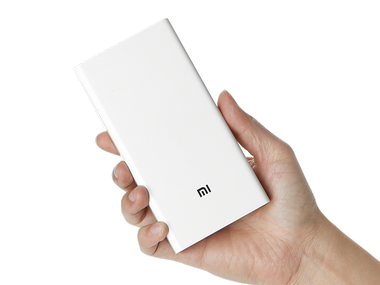 Mi 20000mah power bank shop price