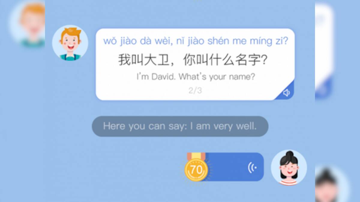 Microsoft launches AI-based language app that helps you learn Chinese ...
