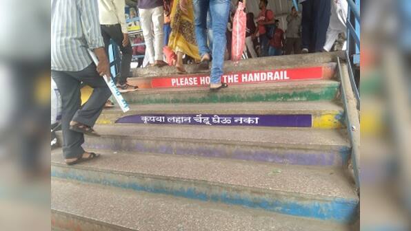 Western Railways' warning signs get lost in translation; Marathi stickers ask people to 'not use small balls'