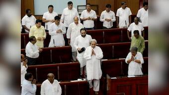Odisha Assembly Winter Session begins on stormy note as MLAs spar over farmers' issue