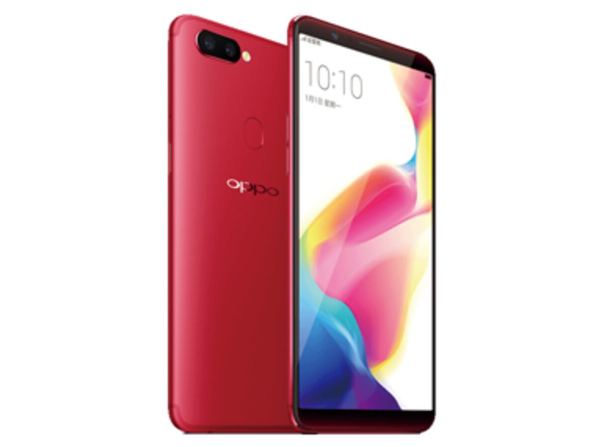 oppo double camera phone