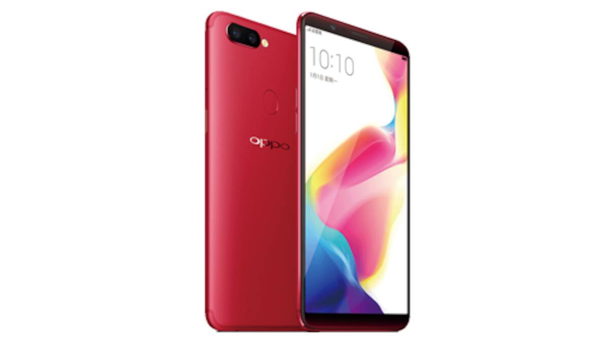 Oppo R11s and R11s Plus with Snapdragon 660, dual camera and bezel-less ...