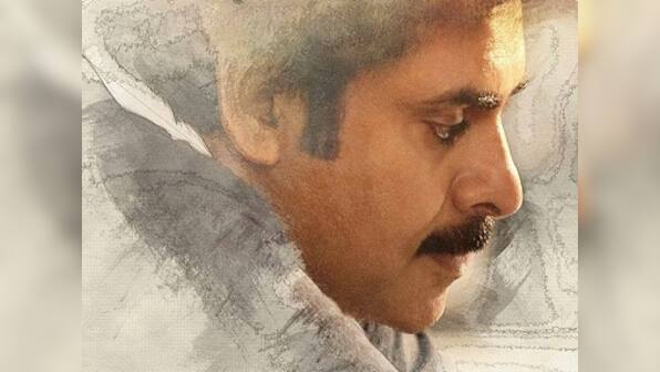 Pawan Kalyan, Trivikram's film gearing up for Sankranti release: All you need to know