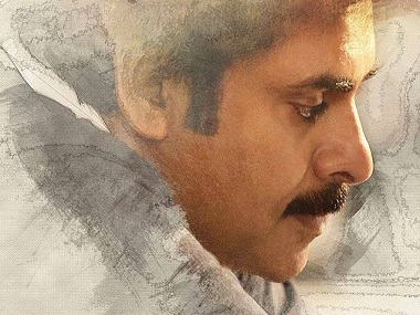 Pawan Kalyan, Trivikram's film gearing up for Sankranti release: All you need to know Pawan Kalyan, Trivikram's film gearing up for Sankranti release: All you need to know