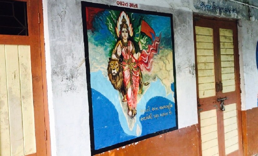The inside of schools operated by RSS in tribal region of Dharampur. Image procured by the author.