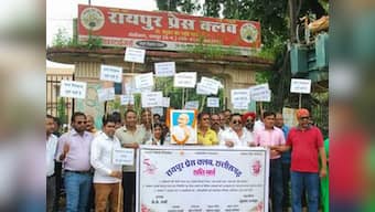 Harassed by cops and targeted by Maoists, Chhattisgarh journos come together to seek protection from State