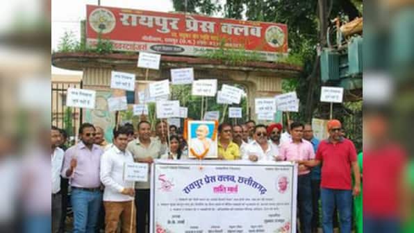 Harassed by cops and targeted by Maoists, Chhattisgarh journos come together to seek protection from State