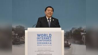 Former chief on internet regulator in China is under investigation for suspected corruption