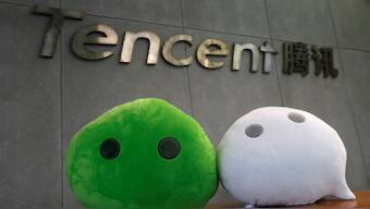 Tencent Holdings posts 35% rise in net profit thanks to growth in gaming business