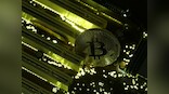 As the Bitcoin touches a record $16,000, here are a few things to know about the volatile currency